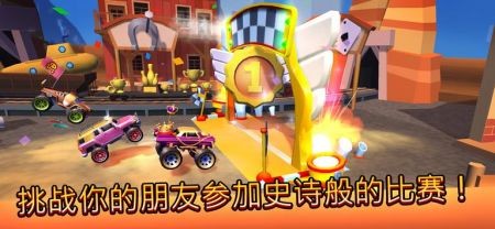 硝基跳跃赛车安卓版