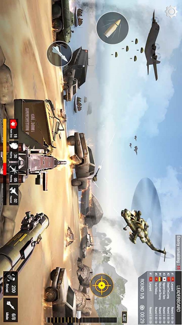 枪枪命中安卓版