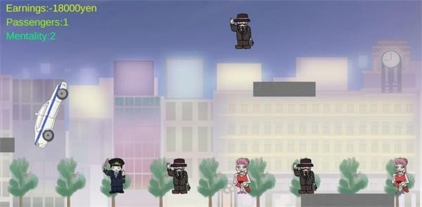 疯狂公路出租车安卓版