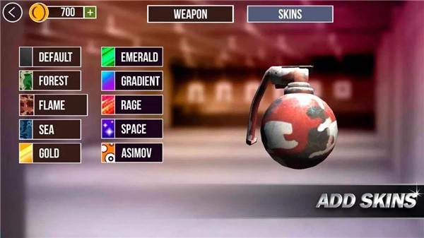 虚拟武器射击安卓版