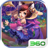 萌主大逃亡安卓版