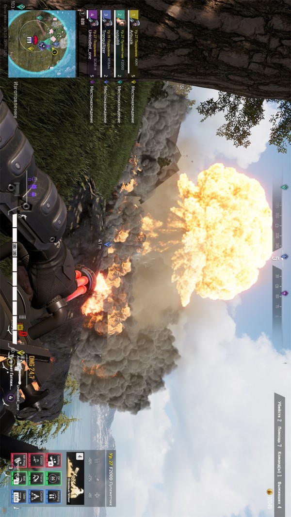 枪械精英3D安卓版