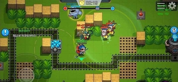 放学别跑满v版安卓版