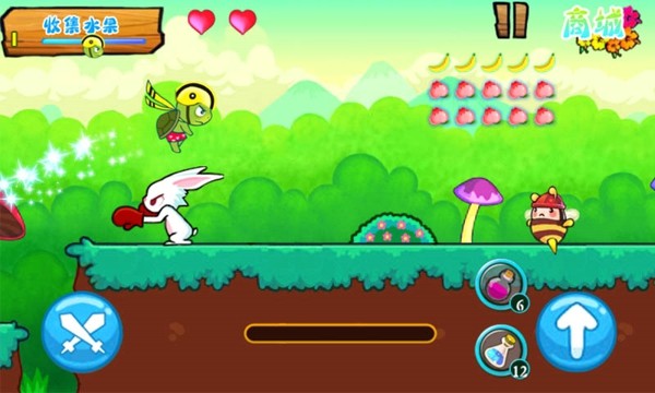 奔跑吧乌龟安卓版