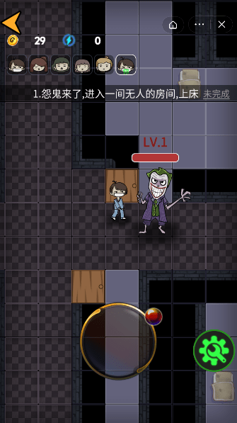 发育模拟器安卓版