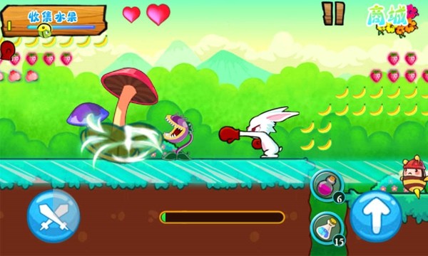 奔跑吧乌龟安卓版