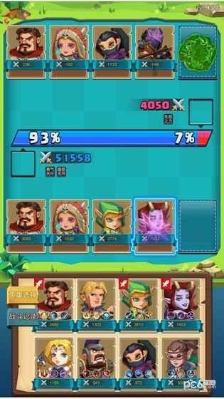 刀剑魔药安卓版