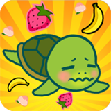 奔跑吧乌龟安卓版