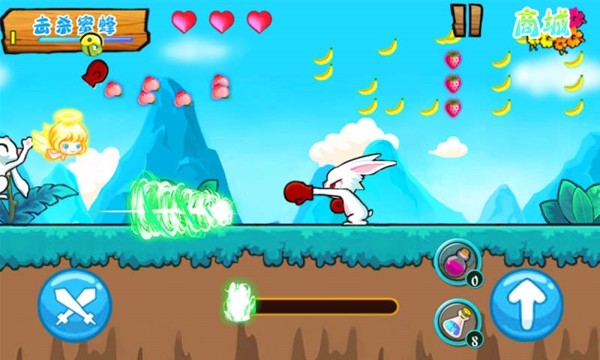 奔跑吧乌龟安卓版