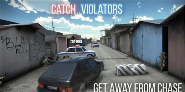 俄罗斯骑手安卓版