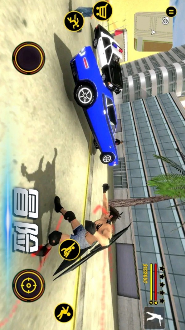 迷你城市冒险安卓版