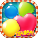 点亮星空安卓版