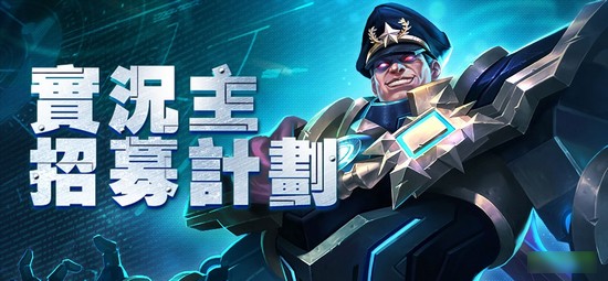 猎神联盟安卓版