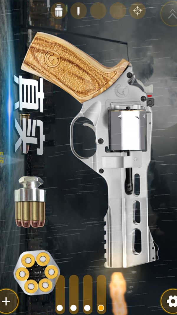 武器开箱模拟器安卓版