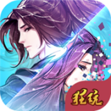 一剑断念永抽版安卓版