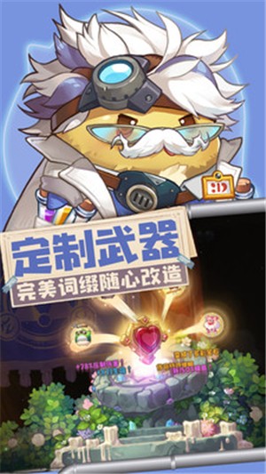 咔叽探险队九游版安卓版