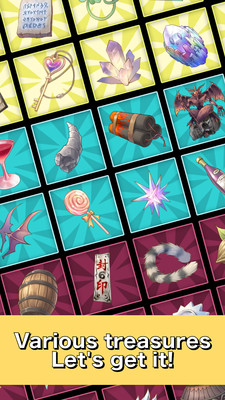 点击英雄安卓版