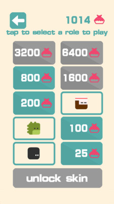 极限挑战安卓版