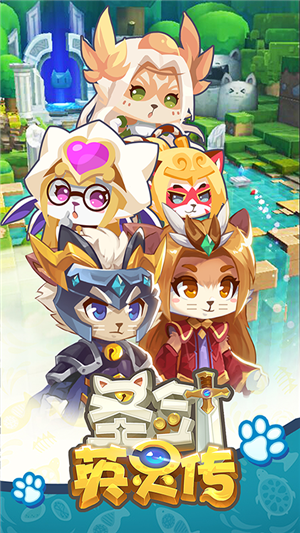 圣剑英灵传百抽版安卓版