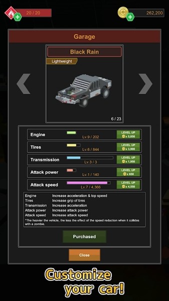 零四传奇安卓版