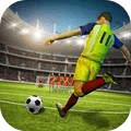 世界足球联赛冠军安卓版