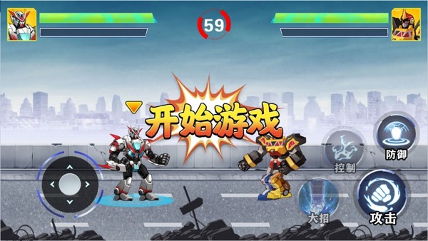 特技机甲安卓版