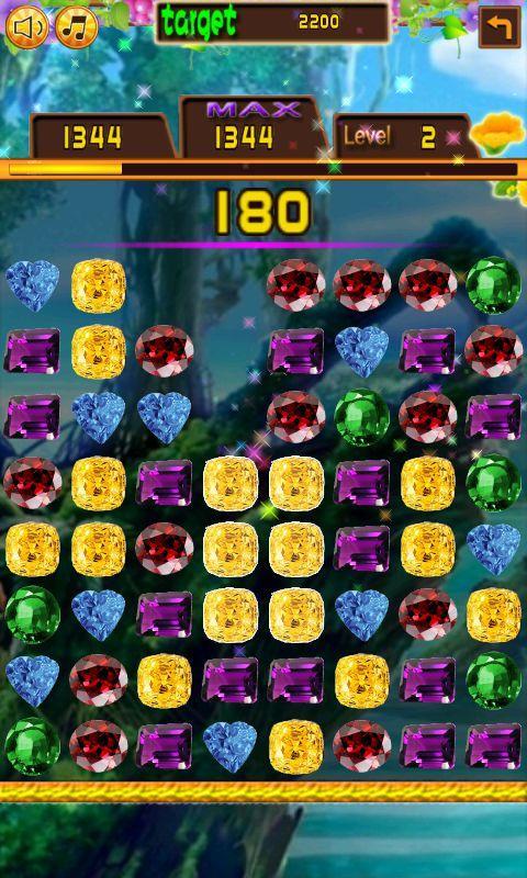 钻石消除安卓版