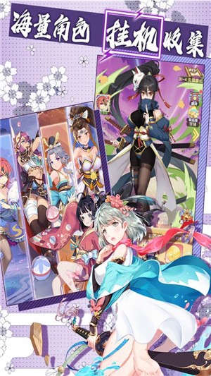 放置海岛九游版安卓版