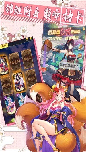 放置海岛九游版安卓版