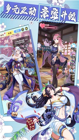 放置海岛九游版安卓版