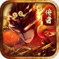 烈日战神安卓版