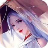 上古情歌九游版安卓版