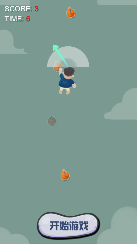 肥仔求生 肥仔求生