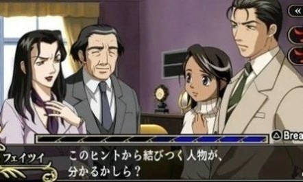 王牌鉴定人安卓版