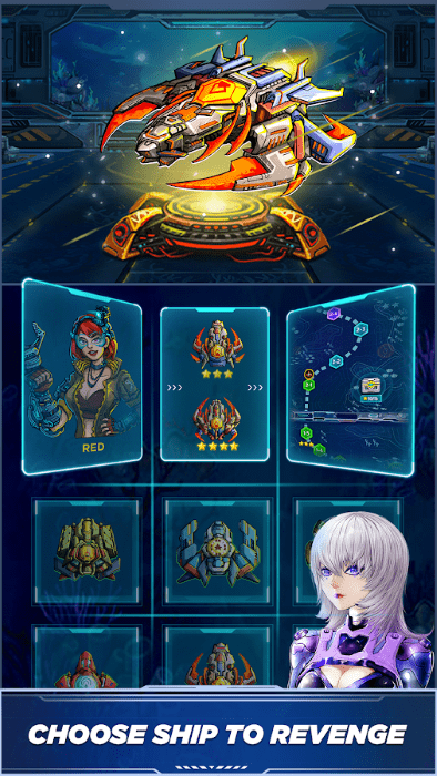 亚特兰蒂斯外星太空射手安卓版