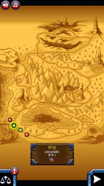 宝石对决安卓版