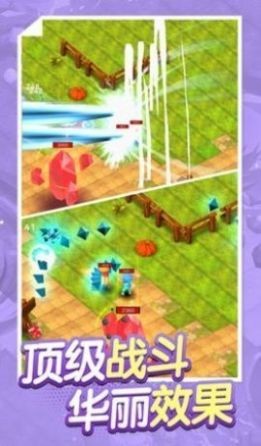 元素转换安卓版