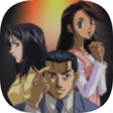 王牌鉴定人安卓版