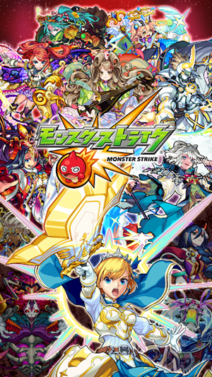 怪物弹珠日服安卓版