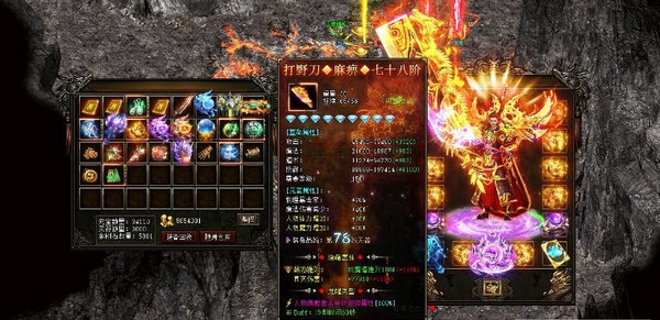 烈日战神安卓版