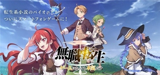 棍之勇者 棍之勇者