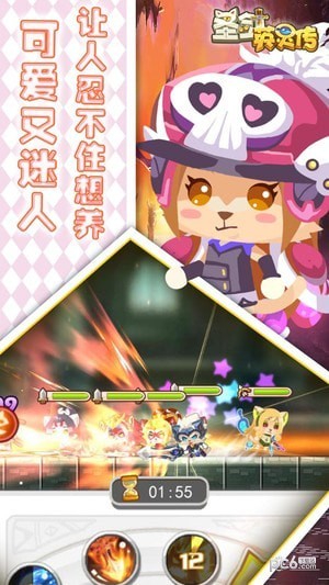 圣剑英灵传果盘版安卓版