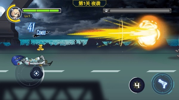 末日双马尾安卓版