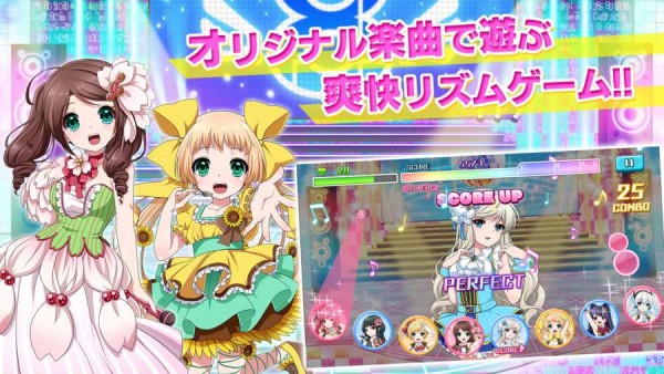 偶像×音乐游戏安卓版