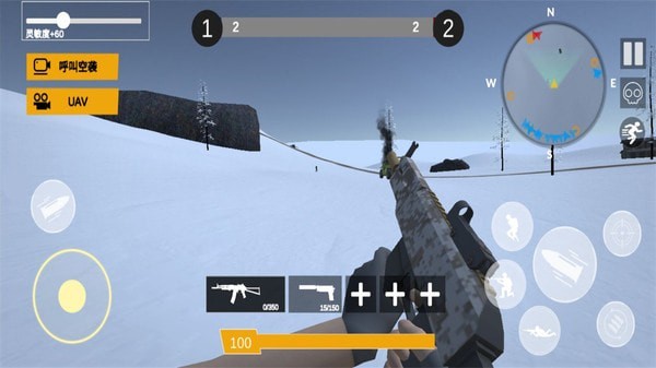 红蓝军团掠夺之地安卓版