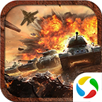 红警复仇安卓版