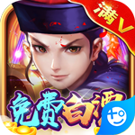 乱石迷阵超v版安卓版