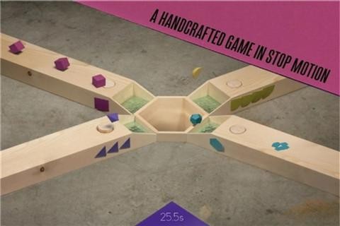 唯美和声安卓版