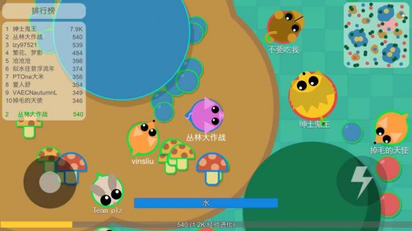 丛林大作战安卓版