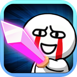 请问你为啥这么厉害安卓版